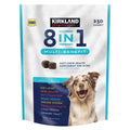 8 in 1 Soft Chew for Dogs Q8992