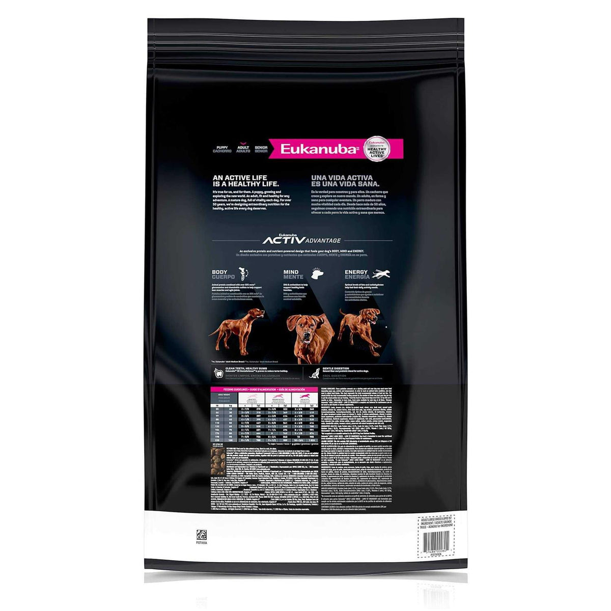 Adult Dry Dog Food J396