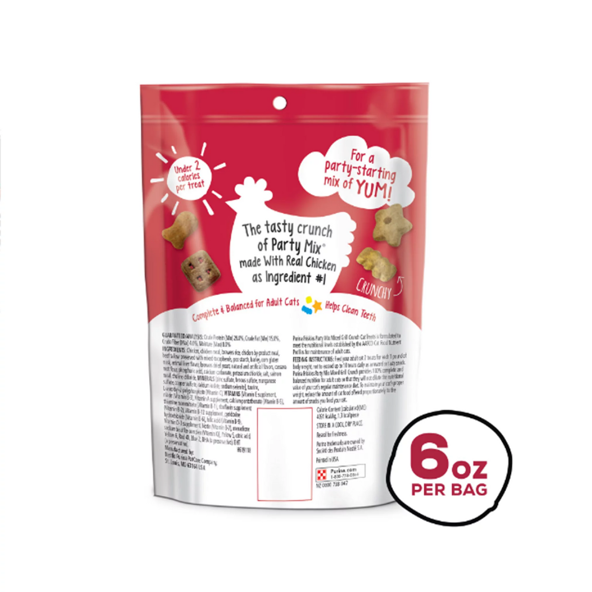 Cat Treats 5 Pack 2.1 oz Pouches J473488