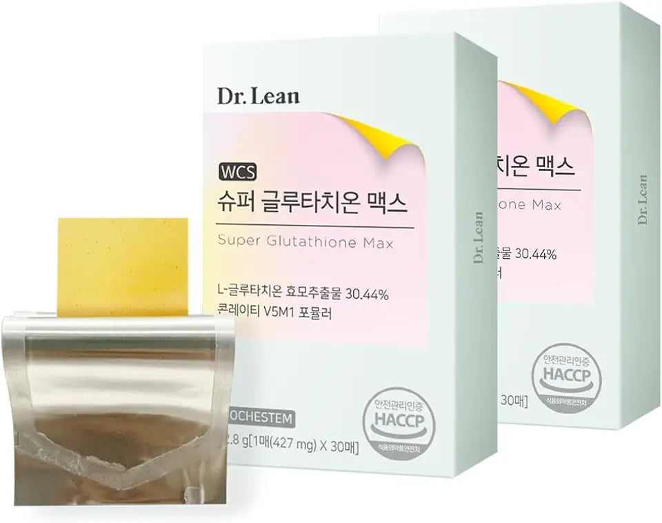 Super Glutathione Orally Disintegrating Edible Film 30 Sheets U242